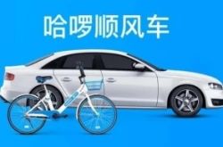 [1分钟科普下]苏州工厂电话_哔哩哔哩
